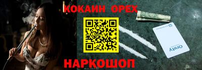 спиды Среднеуральск