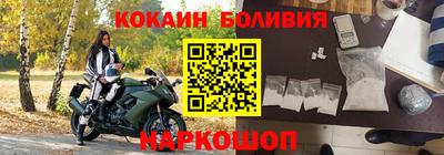 спиды Среднеуральск