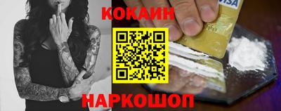 спиды Среднеуральск