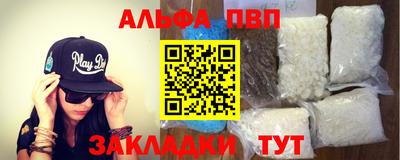 спиды Среднеуральск