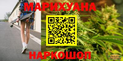 спиды Среднеуральск