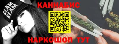 мяу мяу кристалл Старая Купавна