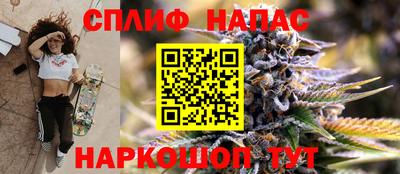 спиды Среднеуральск
