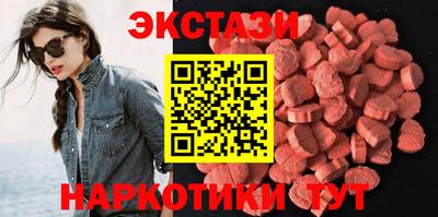спиды Среднеуральск