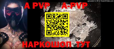 спиды Среднеуральск