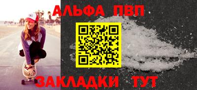 спиды Среднеуральск