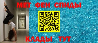 спиды Среднеуральск