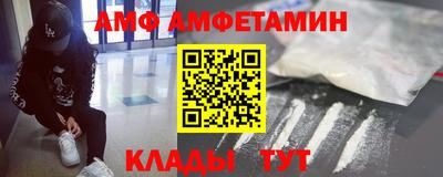 спиды Среднеуральск