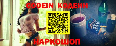 спиды Среднеуральск