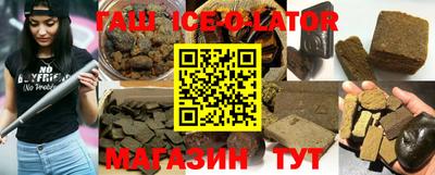 спиды Среднеуральск