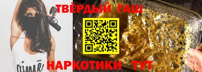 spice Ставрополь