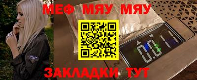 спиды Среднеуральск